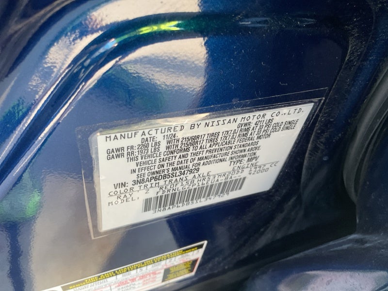 2025 Nissan Kicks SR