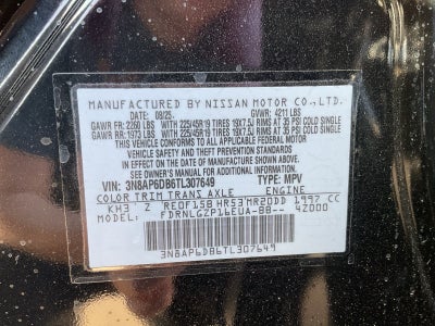 2026 Nissan Kicks SR