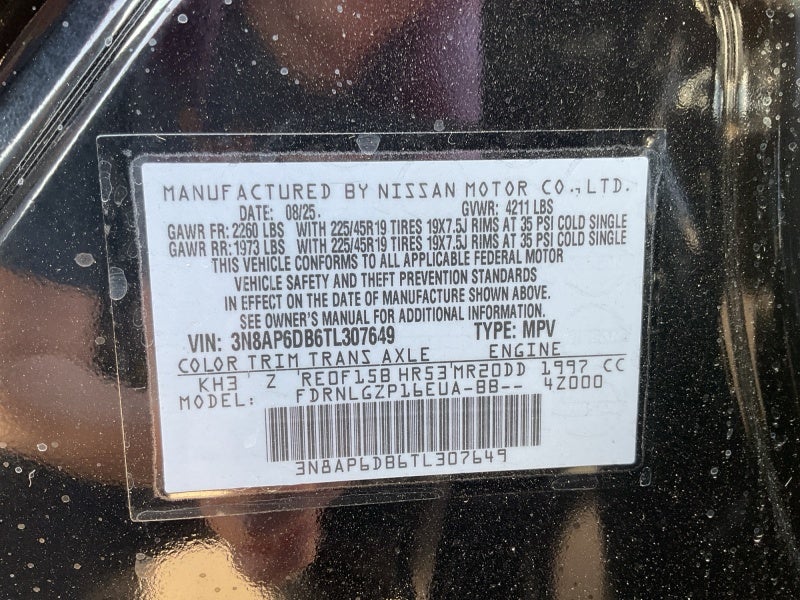 2026 Nissan Kicks SR