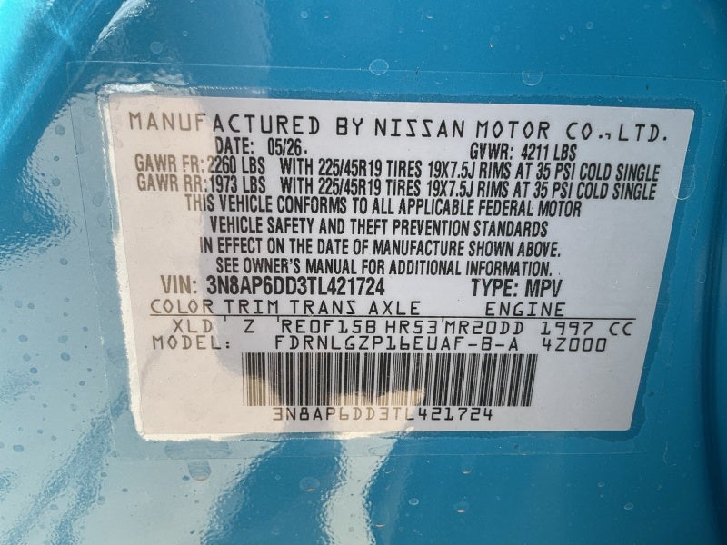 2026 Nissan Kicks SR