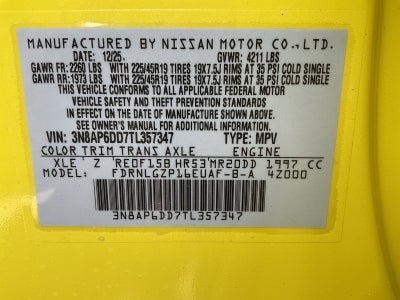 2026 Nissan Kicks SR