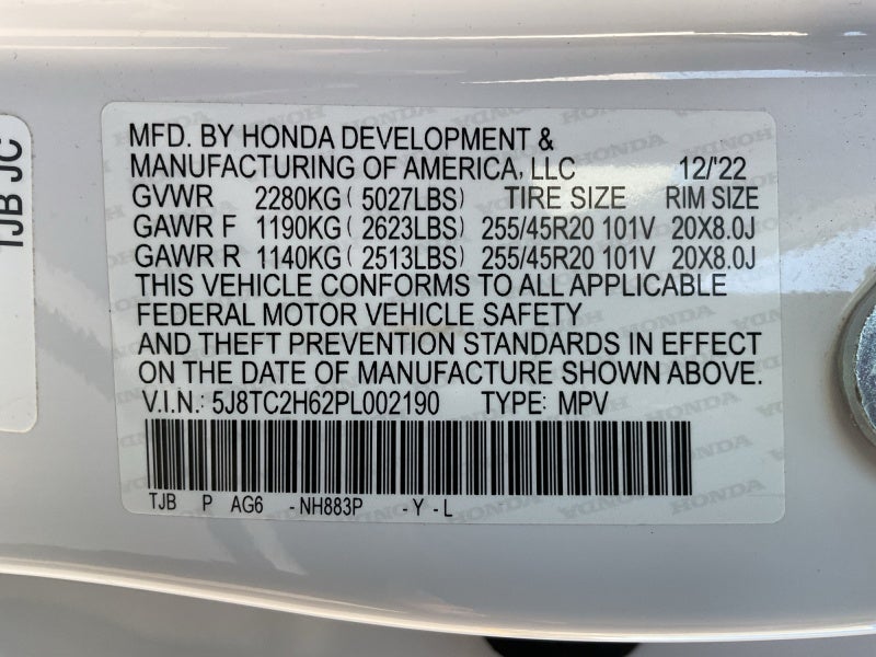 2023 Acura RDX w/A-Spec Package