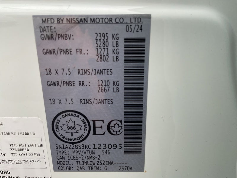 2024 Nissan Murano SV