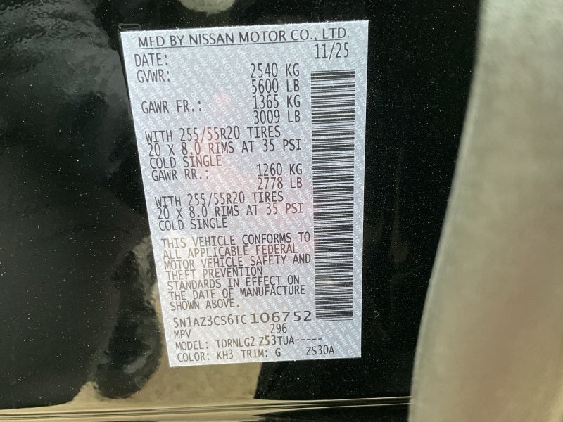 2026 Nissan Murano SL