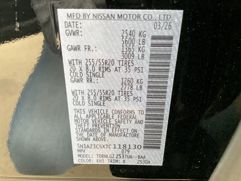 2026 Nissan Murano SL