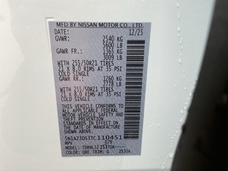 2026 Nissan Murano Platinum