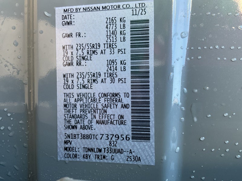 2026 Nissan Rogue Dark Armor