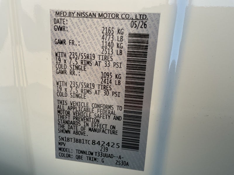 2026 Nissan Rogue Dark Armor™