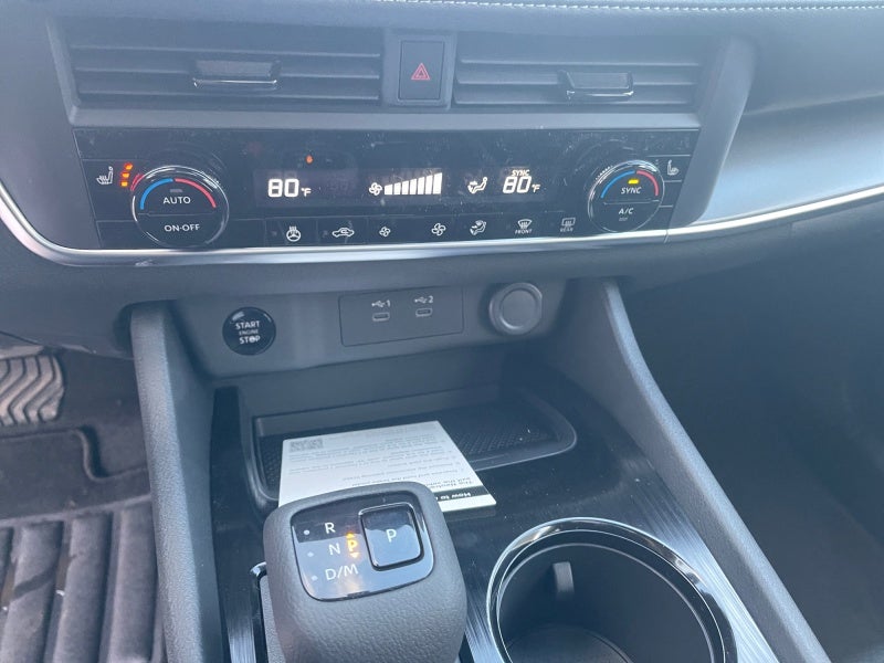 2026 Nissan Rogue Dark Armor™