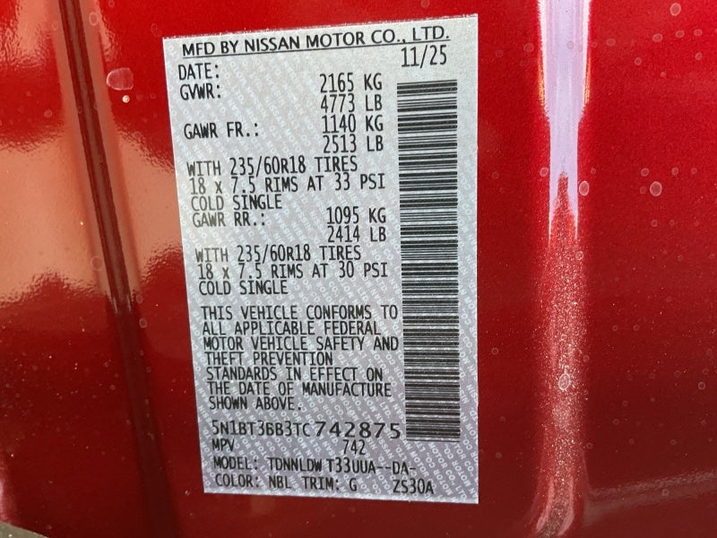 2026 Nissan Rogue SV