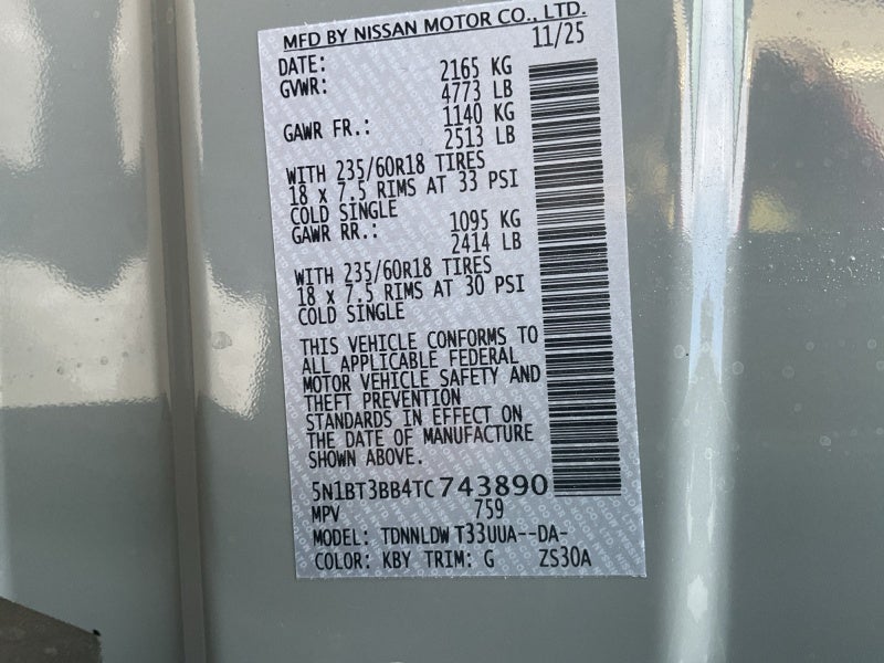 2026 Nissan Rogue SV