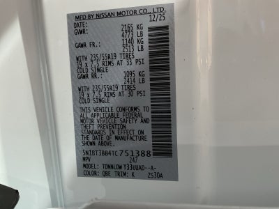 2026 Nissan Rogue Dark Armor