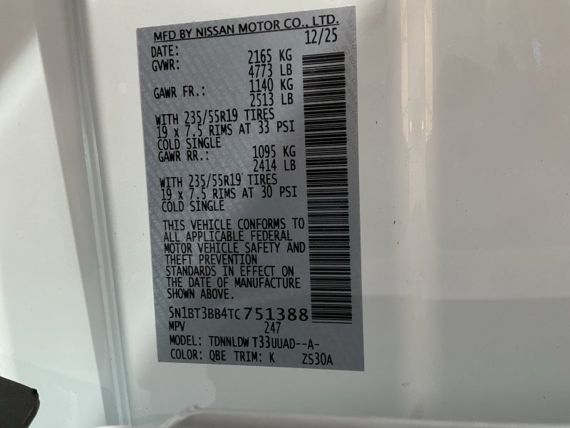 2026 Nissan Rogue Dark Armor