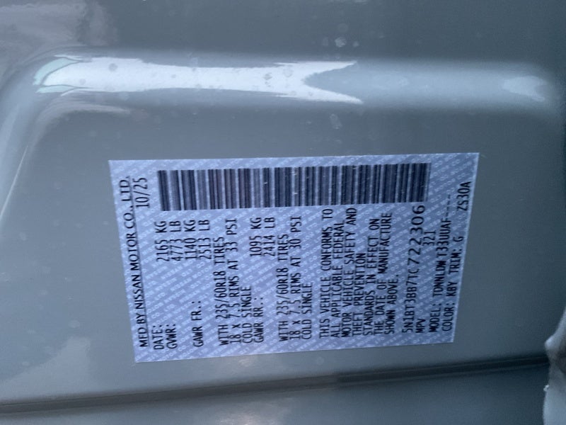 2026 Nissan Rogue SV