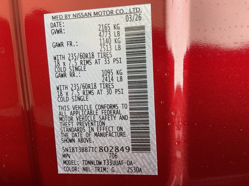 2026 Nissan Rogue SV