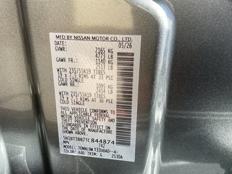 2026 Nissan Rogue Dark Armor™