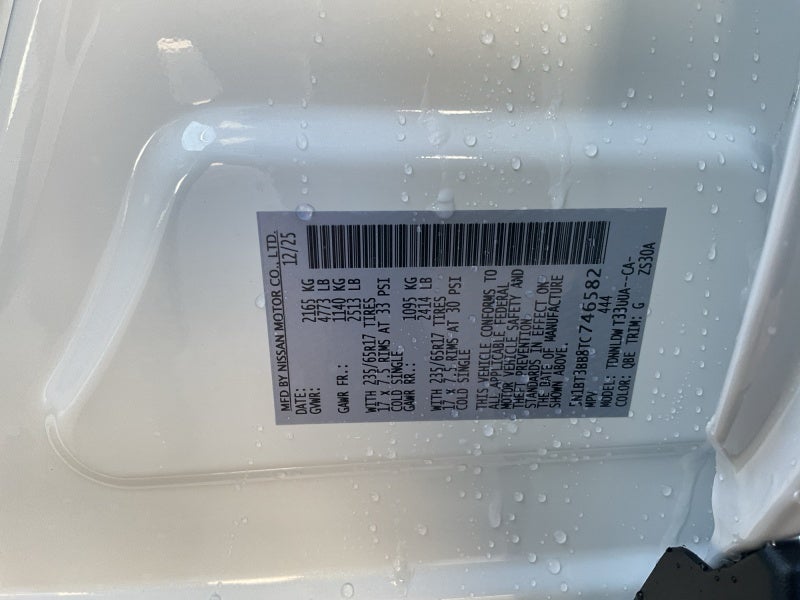 2026 Nissan Rogue Rock Creek