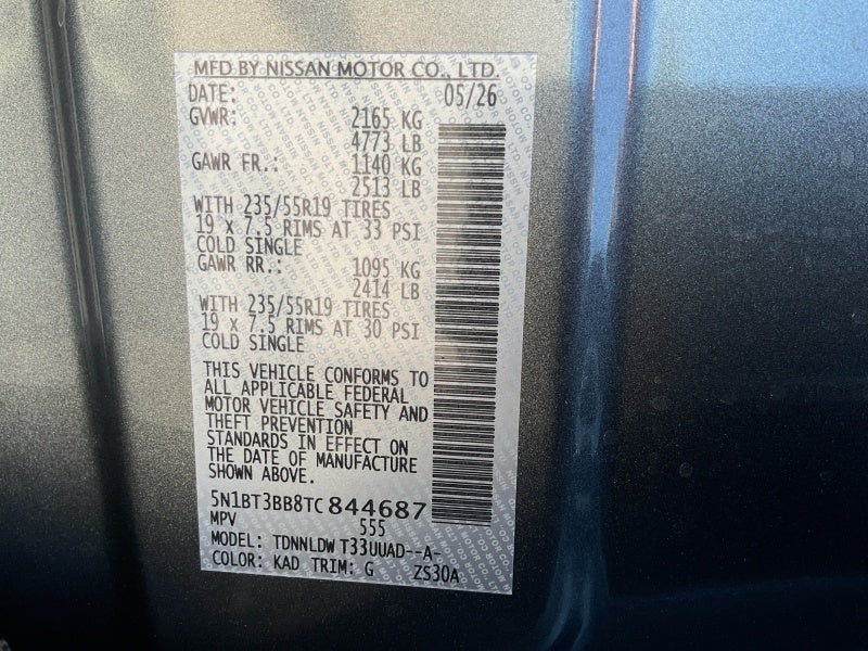 2026 Nissan Rogue Dark Armor™