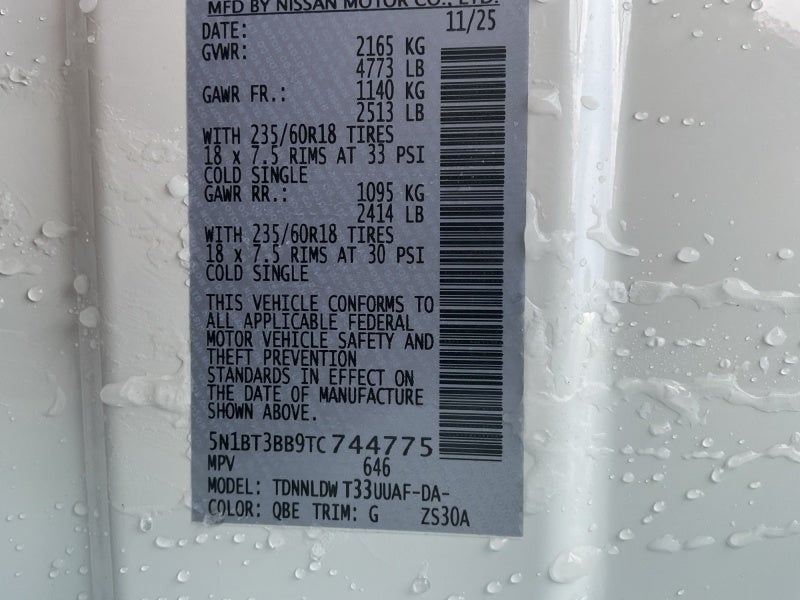 2026 Nissan Rogue SV