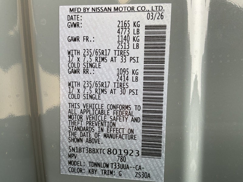 2026 Nissan Rogue Rock Creek®