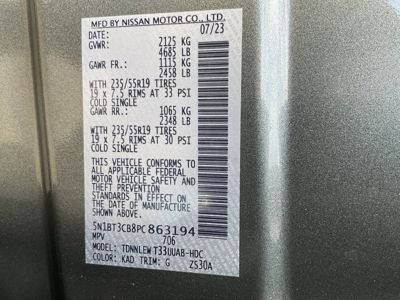 2023 Nissan Rogue SL