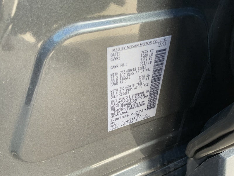 2025 Nissan Pathfinder SV