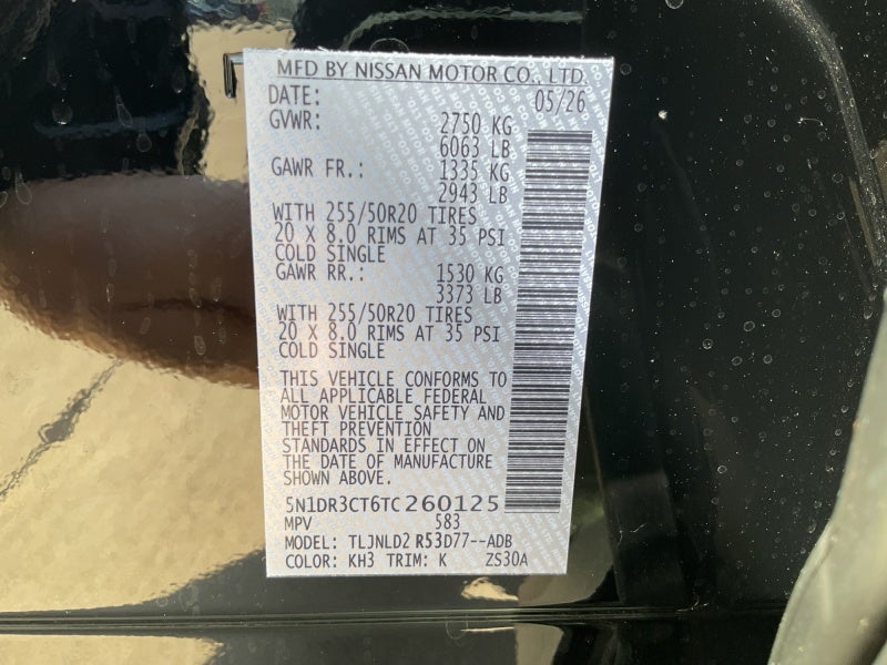 2026 Nissan Pathfinder SL