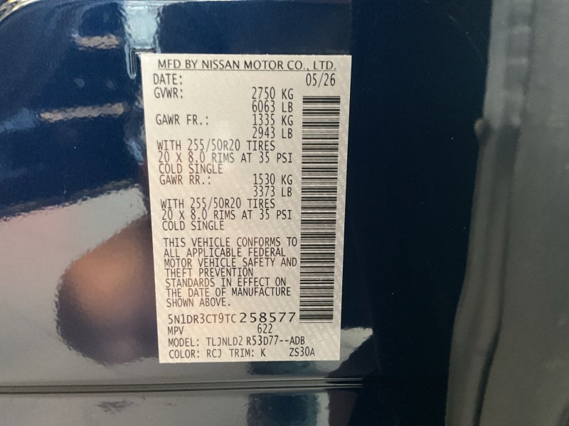 2026 Nissan Pathfinder SL