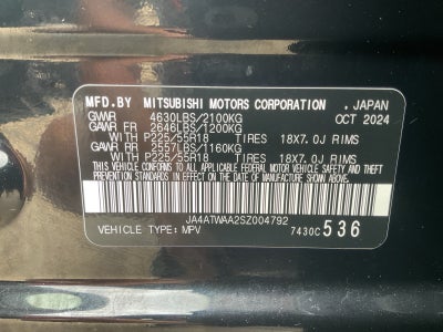 2025 Mitsubishi Eclipse Cross SE