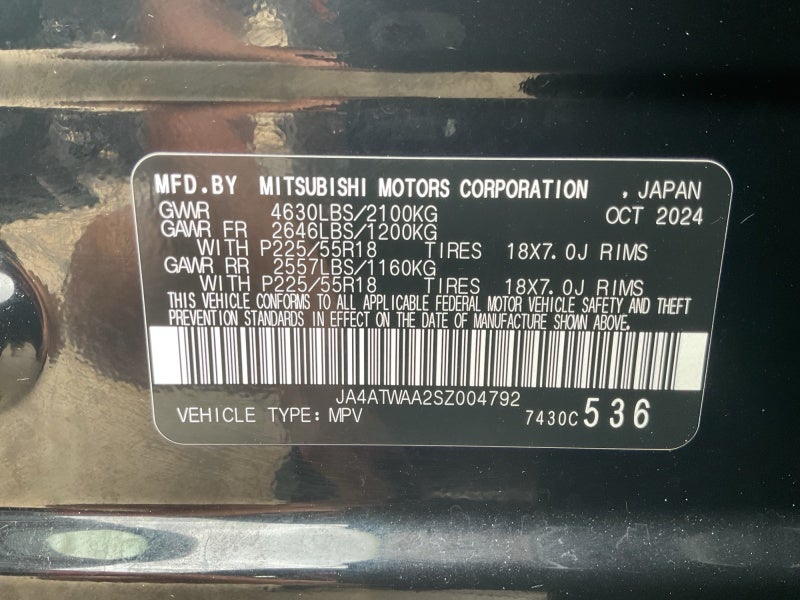 2025 Mitsubishi Eclipse Cross SE