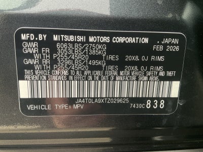 2026 Nissan Rogue Plug-In Hybrid SL