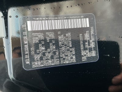 2026 Nissan Armada Platinum