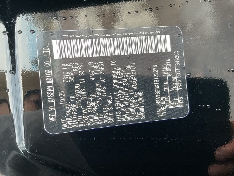 2026 Nissan Armada Platinum