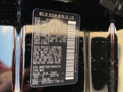 2026 Nissan Rogue Platinum