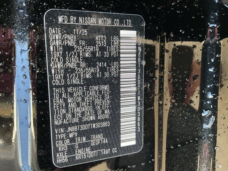 2026 Nissan Rogue Platinum