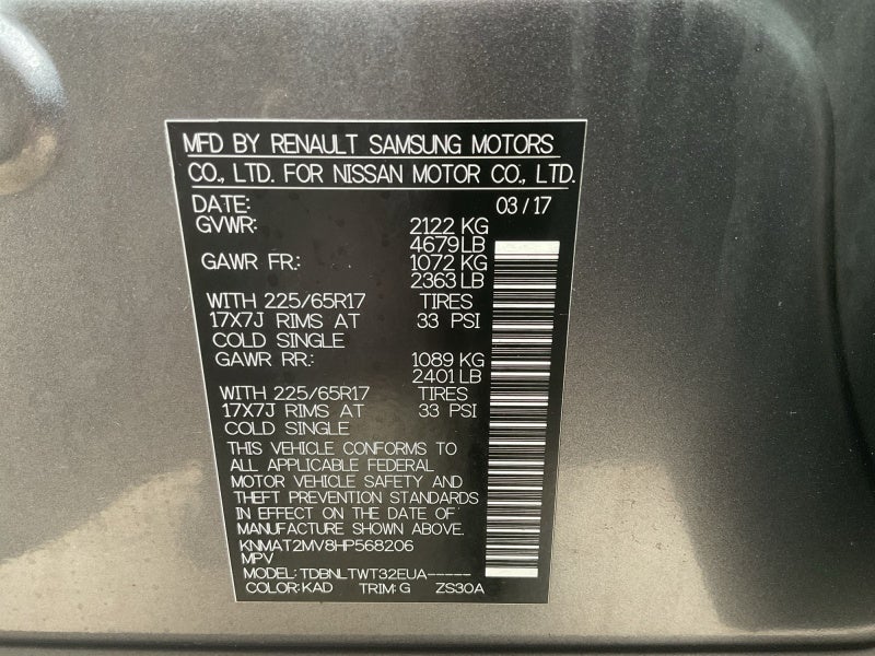 2017 Nissan Rogue SV