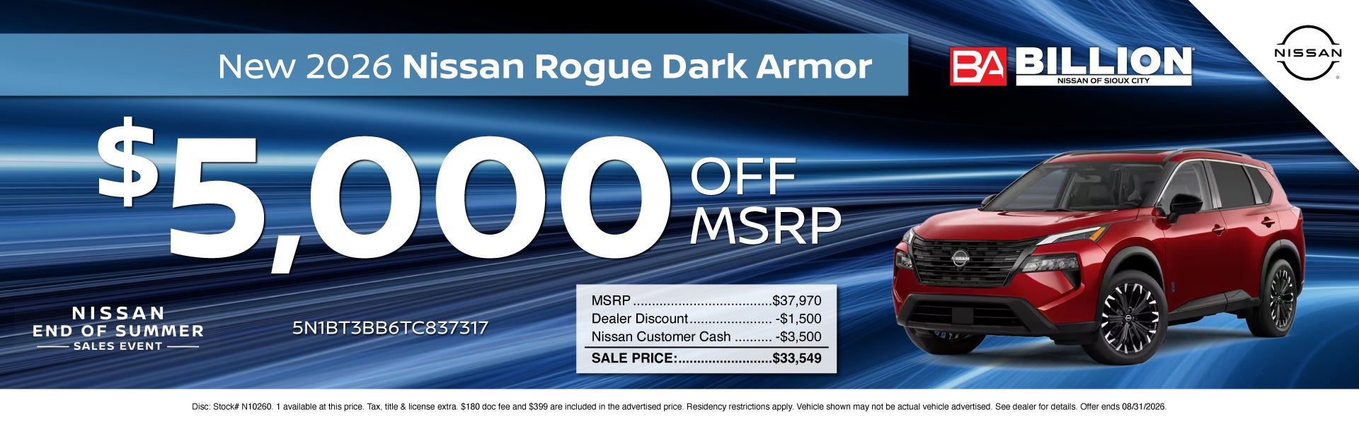 NEW 2026 NISSAN ROGUE DARK ARMOR
