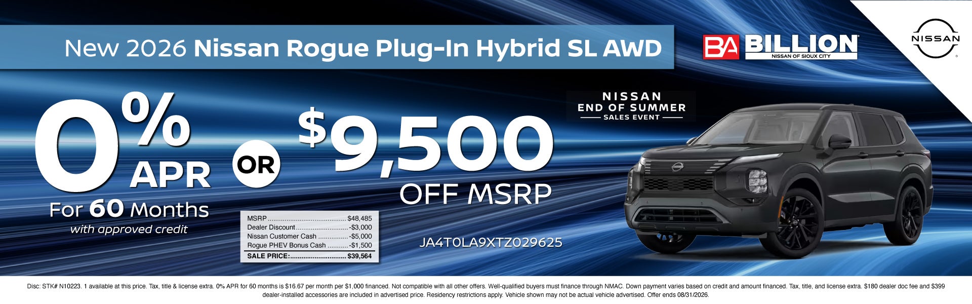 NEW 2026 NISSAN ROGUE PLUG-IN HYBRID SL